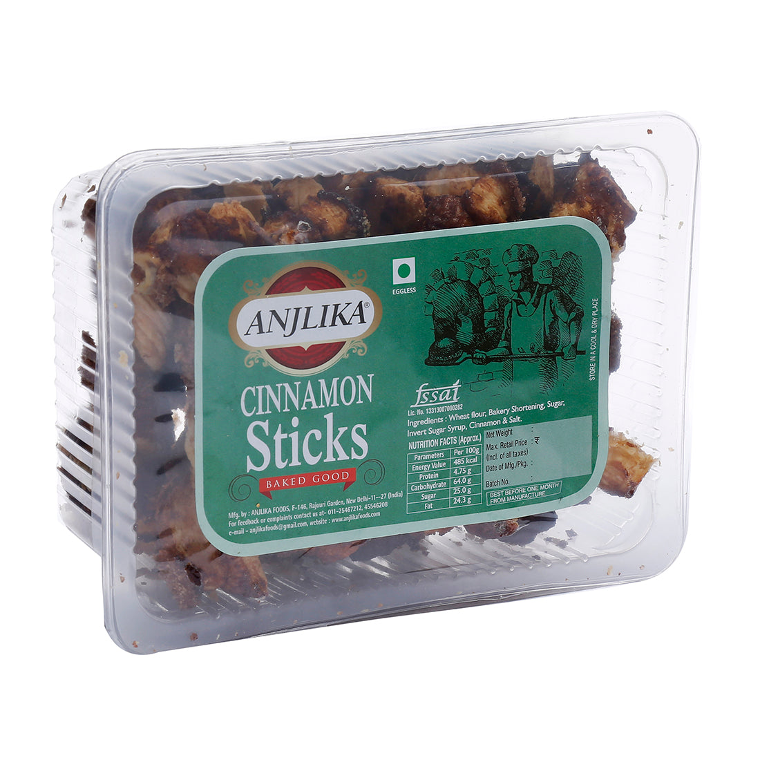 Cinnamon Sticks 225g