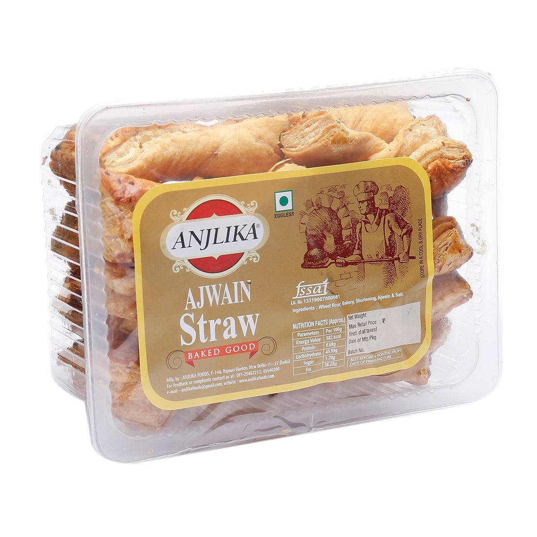 Ajwain Straw 200g