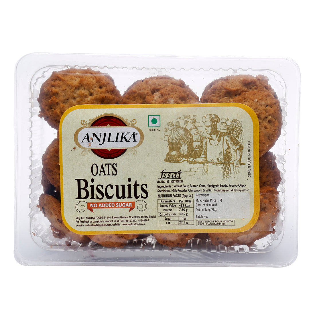 Oat Biscuits - No Added Sugar